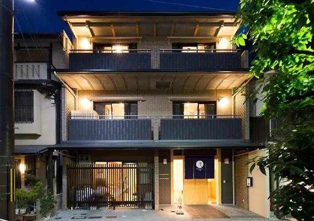 Ryokan Hostel Gion Private Room - Vacation Stay 55358 Kyōto 0*,  Japan